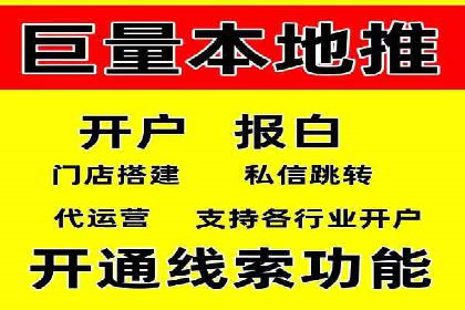 抖音信息流内容推荐算法优化案例
